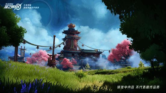 《王者荣耀:星之破晓》长安场景图片