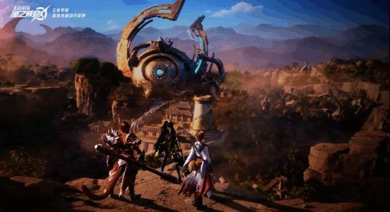 《王者荣耀:星之破晓》发展愿景相关图片