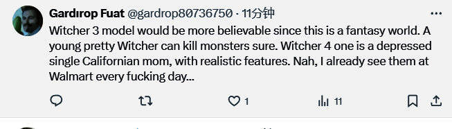 网友关于角色模型评价的截图