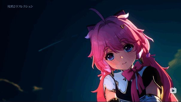 《鸣潮》相关宣传图5