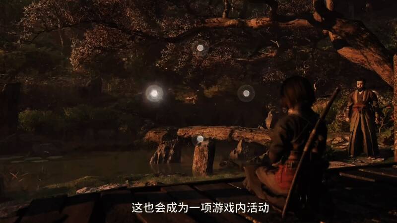 《刺客信条：影》游戏相关画面2