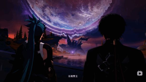 《鸣潮》今州地图宣传图