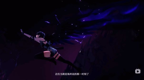 《鸣潮》PV细节宣传图