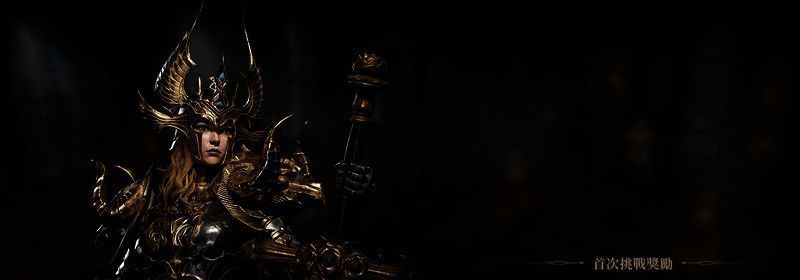 河湾地守卫战斗画面