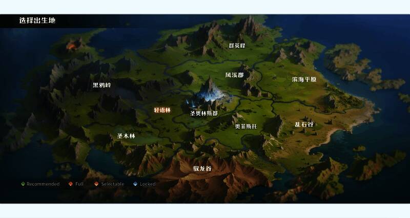 《龙石战争》自由行军画面2