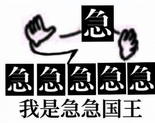 《星铁》相关剧情画面1