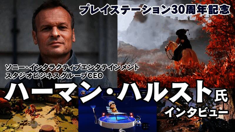 相关游戏场景图片1