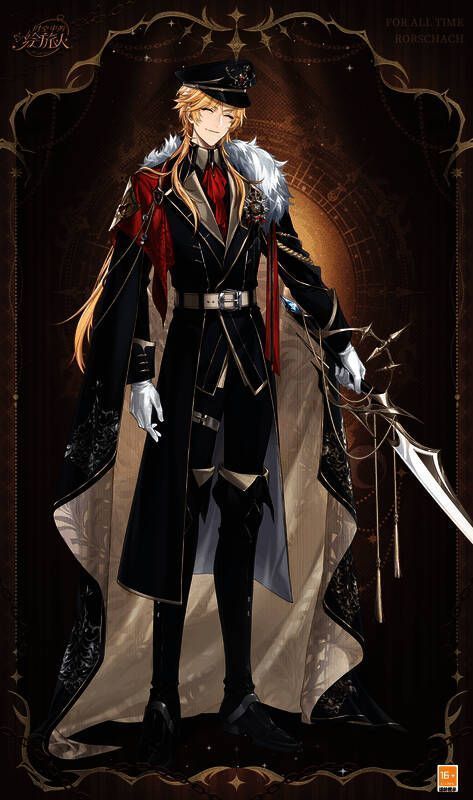 帝国来客角色相关画面1