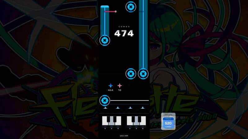 《六星门：星迹》相关图片4