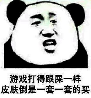 颜值玩家喜爱的游戏画面示例
