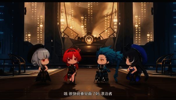 《鸣潮》公测福利活动相关图片