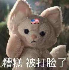 官媒报道055大驱画面