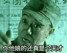 游骑兵级巡洋舰设计图