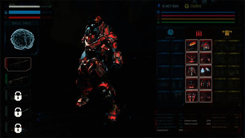 赛博城护甲画面