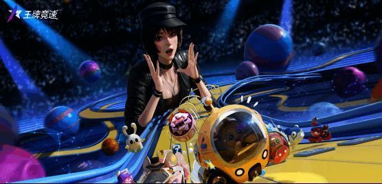 《王牌竞速》与《蛋仔派对》联动宣传图