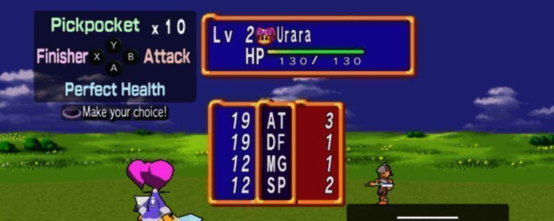 《DOKAPON ~Sword of Fury~》相关图片1