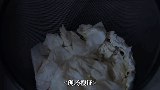 《晨昏线》视频截图6