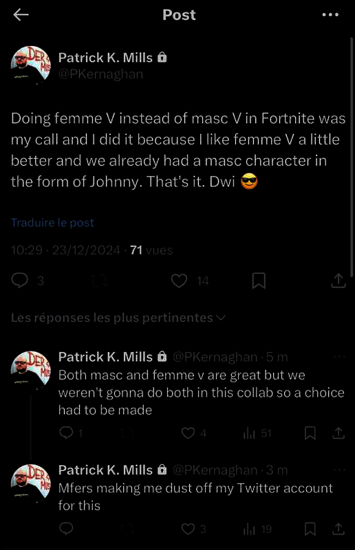 赛博朋克2077与堡垒之夜联动相关画面4