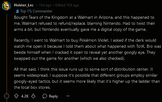 玩家反馈问题的图片