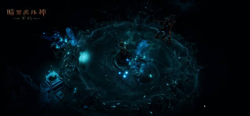 《暗黑破坏神:不朽》雾刃乘风破浪BD宣传图