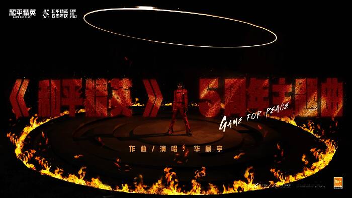 比亚迪APP右下角我的选项界面图