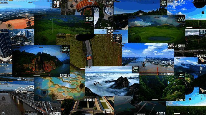 《和平精英》定制版全国旅行地图画面