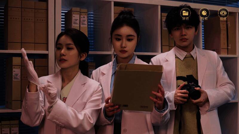 《法医探案团之碎嘴小诗》游戏截图3