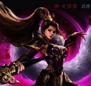 关银屏相关图片2