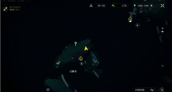 黎乔利港螃蟹祭坛相关图片1