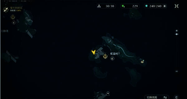 舵盘村螃蟹祭坛相关图片1