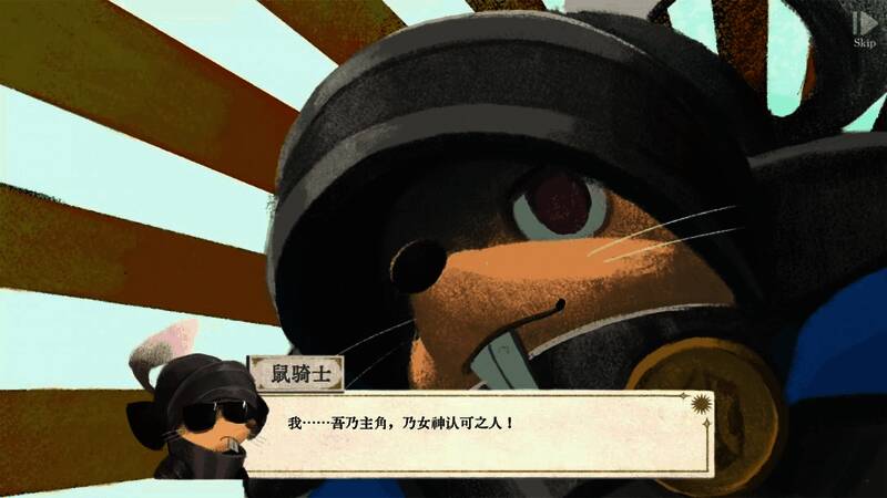 《Wonderland》游戏特点展示图10