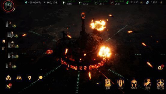 《指环王：纷争》游戏空军图