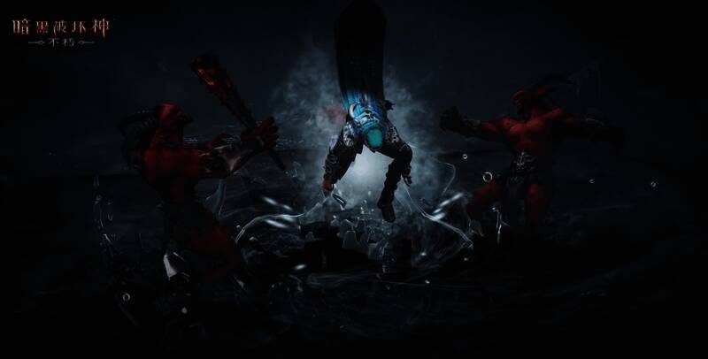 雾刃相关宣传图9