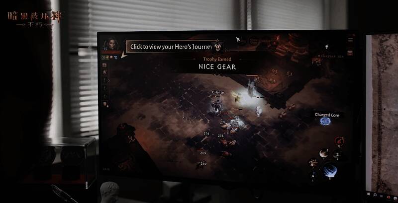 雾刃相关宣传图12