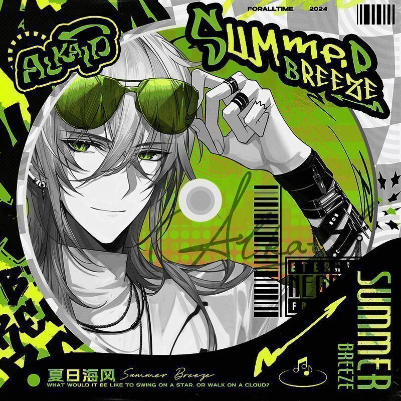 音乐会相关图片2