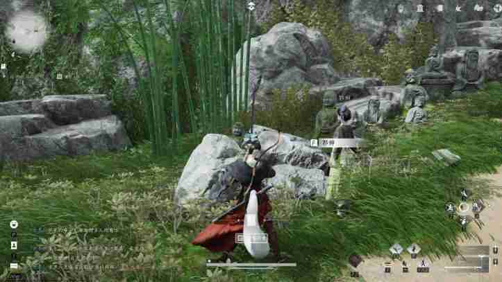 燕云十六声相关配图3