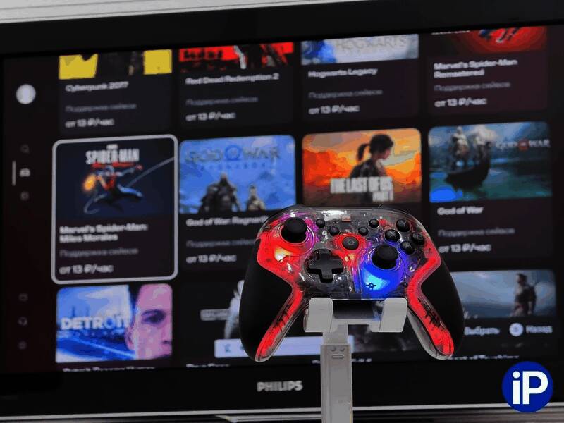 俄罗斯国产游戏机相关图片2