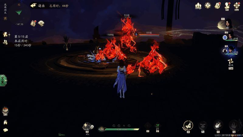 仙剑世界无垠洞天通关场景图