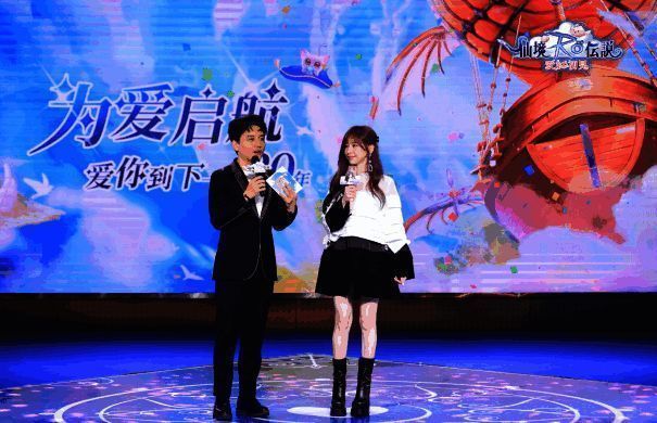 庆典精彩场景图 2