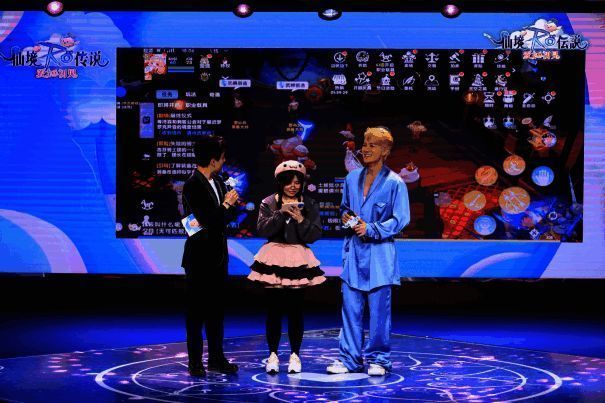 玩家抽奖场景图 2