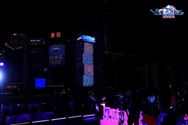 推杆开启新航线场景图 2