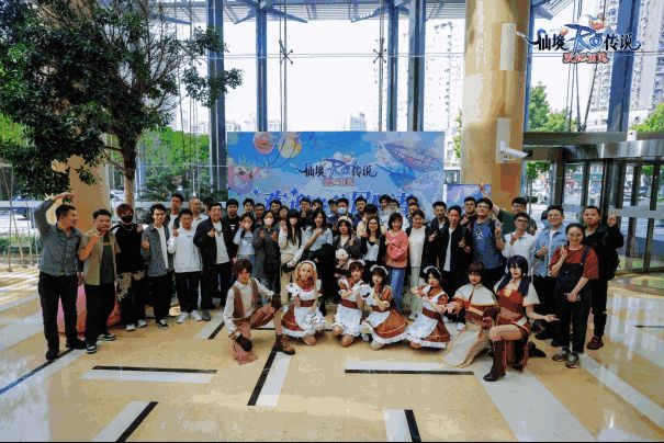 直播互动场景图 2