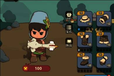 冻伤机制相关图片