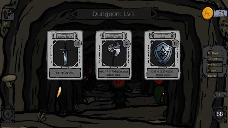 《地穴抓娃娃》相关宣传图2