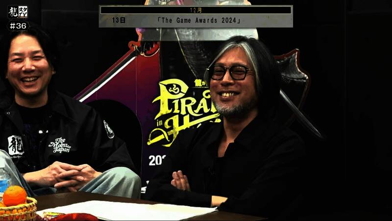 《Project Century》相关画面2