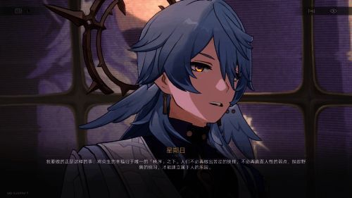 游戏相关画面15