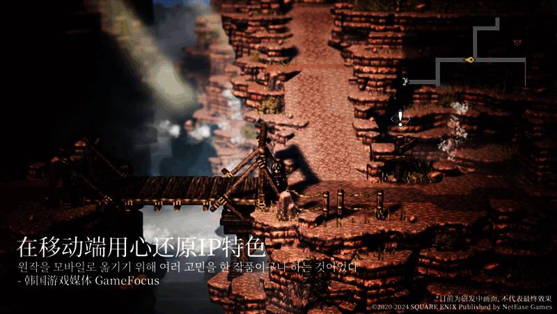 媒体评价相关图