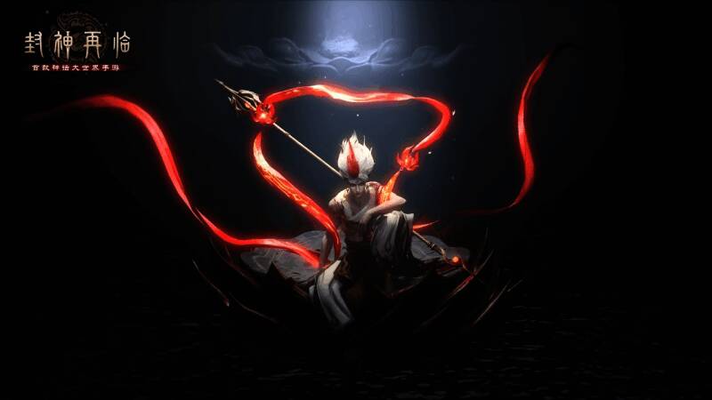 《封神再临》游戏中再现封神故事画面