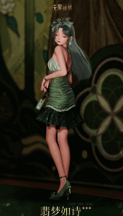 真心予你活动套装展示图7