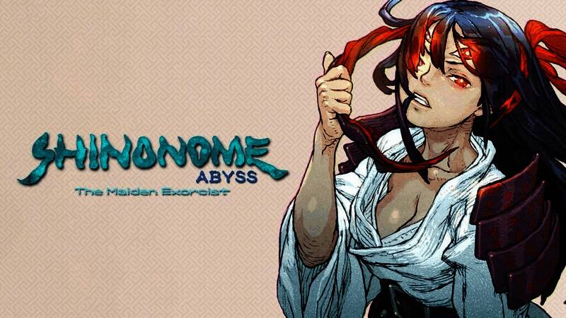 《深四目朝生 - 阴阳之巫女 -》相关图片1